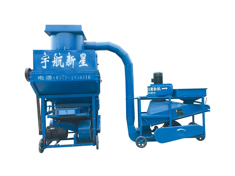 排雜機