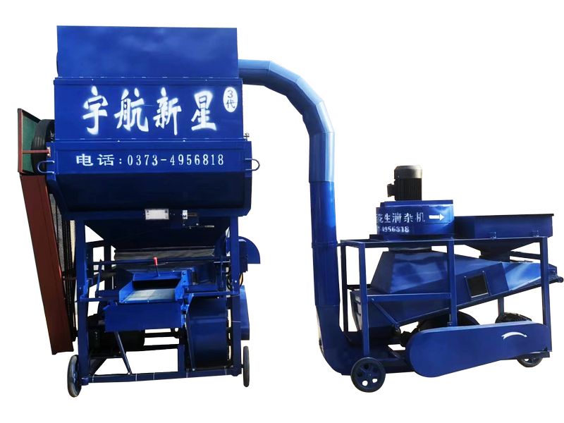 花生剝殼機